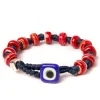 Aua Bracciali<Bracciale Bari di notte
