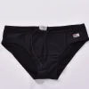 MC2 SAINT BARTH Costumi<Costume slip nero Cayo